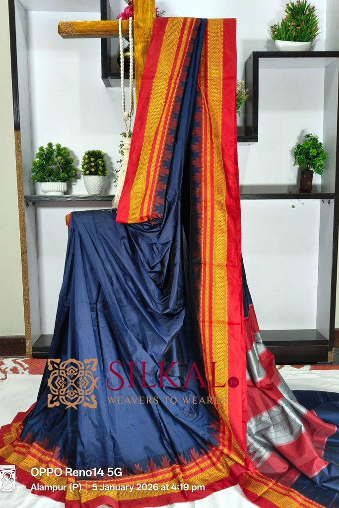 Ilkal Poly Cotton Temple Gadwal Plain Saree