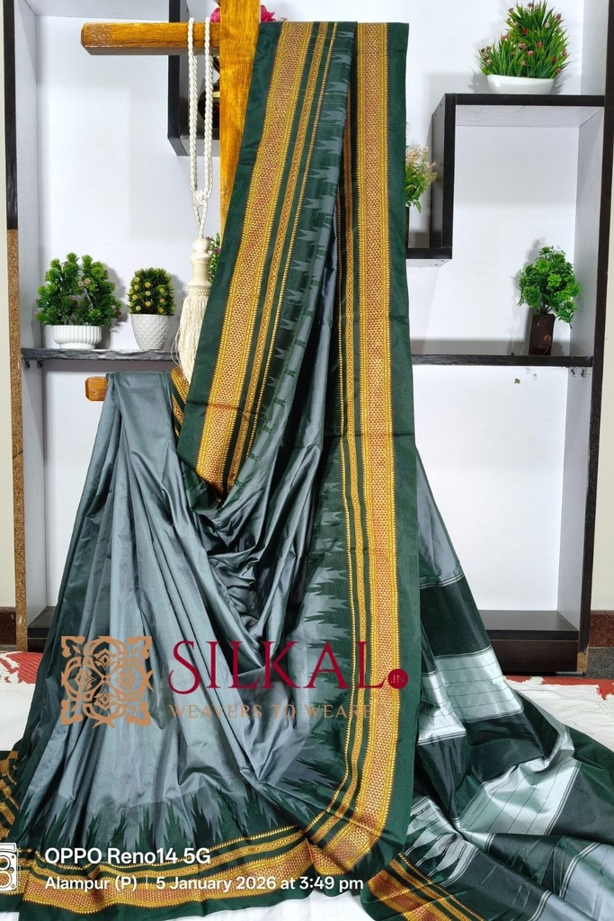 Ilkal Poly Cotton Temple Gadwal Plain Saree