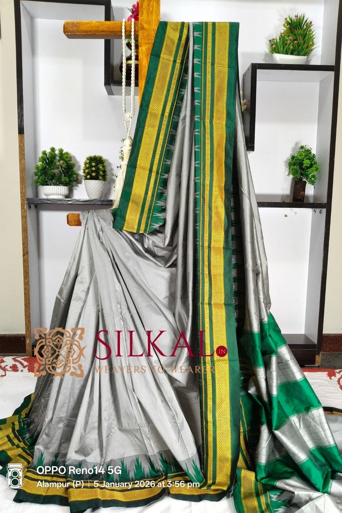 Ilkal Poly Cotton Temple Gadwal Plain Saree
