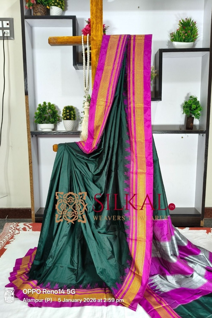 Ilkal Poly Cotton Temple Gadwal Plain Saree