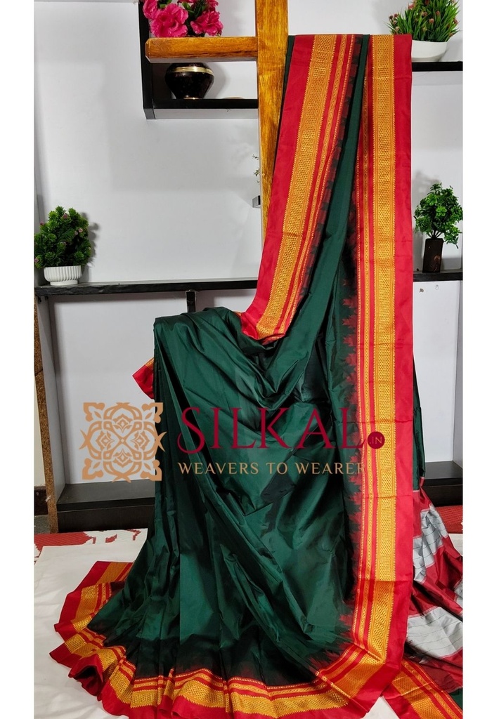 Ilkal Poly Cotton Temple Gadwal Plain Saree