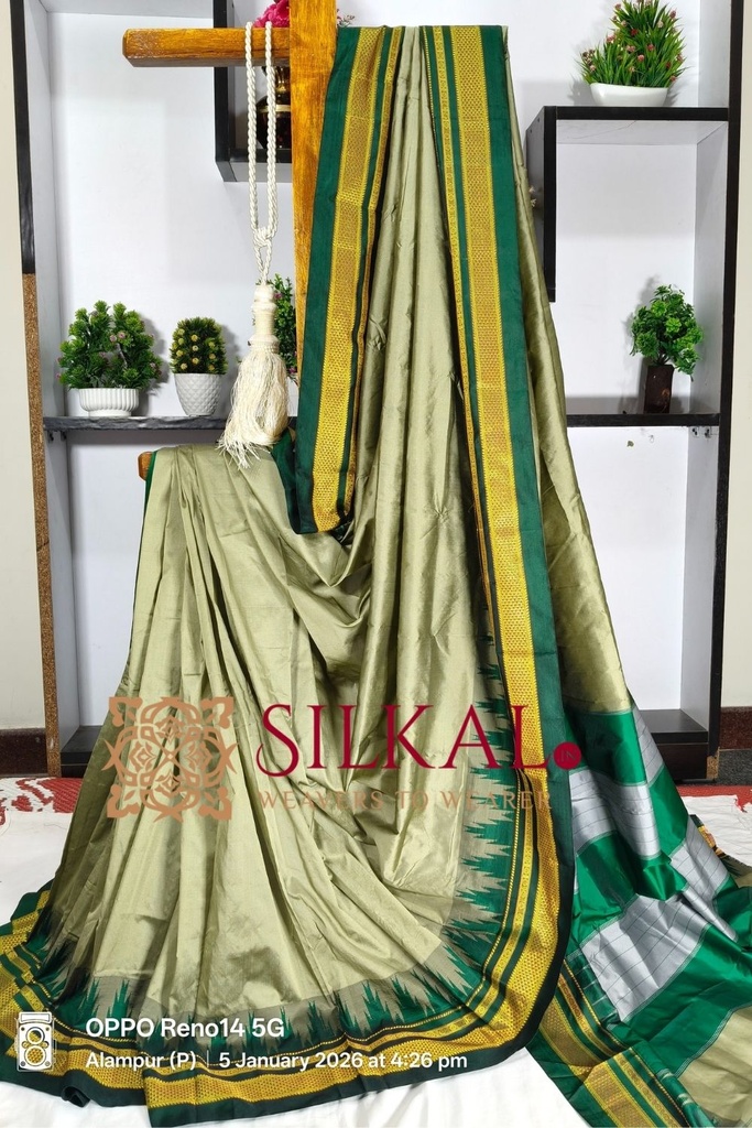 Ilkal Poly Cotton Temple Gadwal Plain Saree