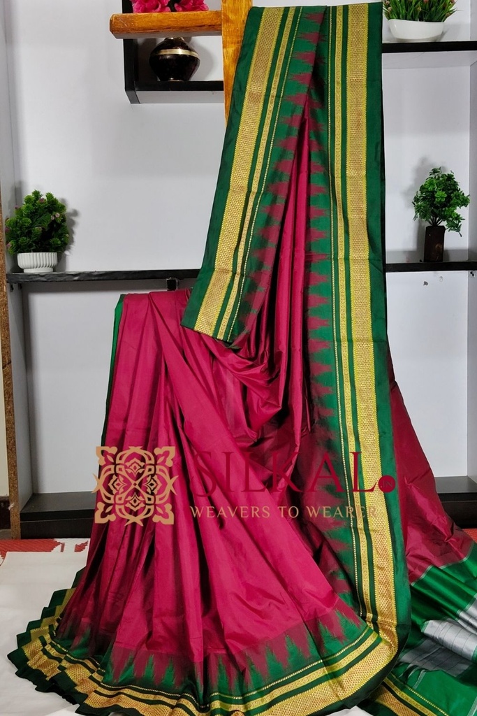 Ilkal Poly Cotton Temple Gadwal Plain Saree
