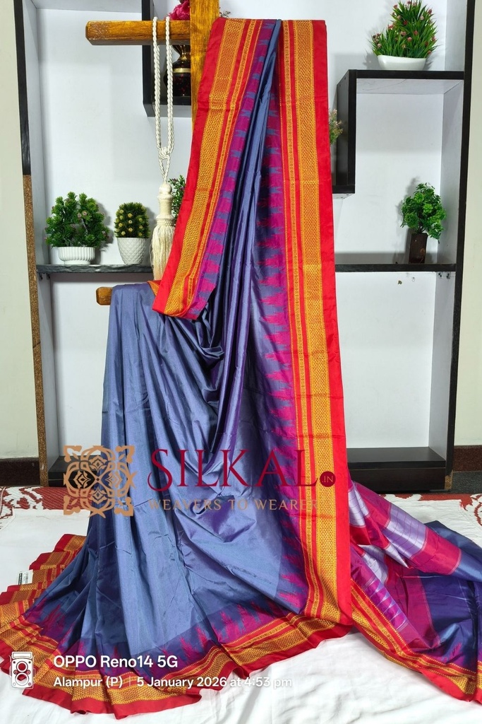 Ilkal Poly Cotton Temple Gadwal Plain Saree