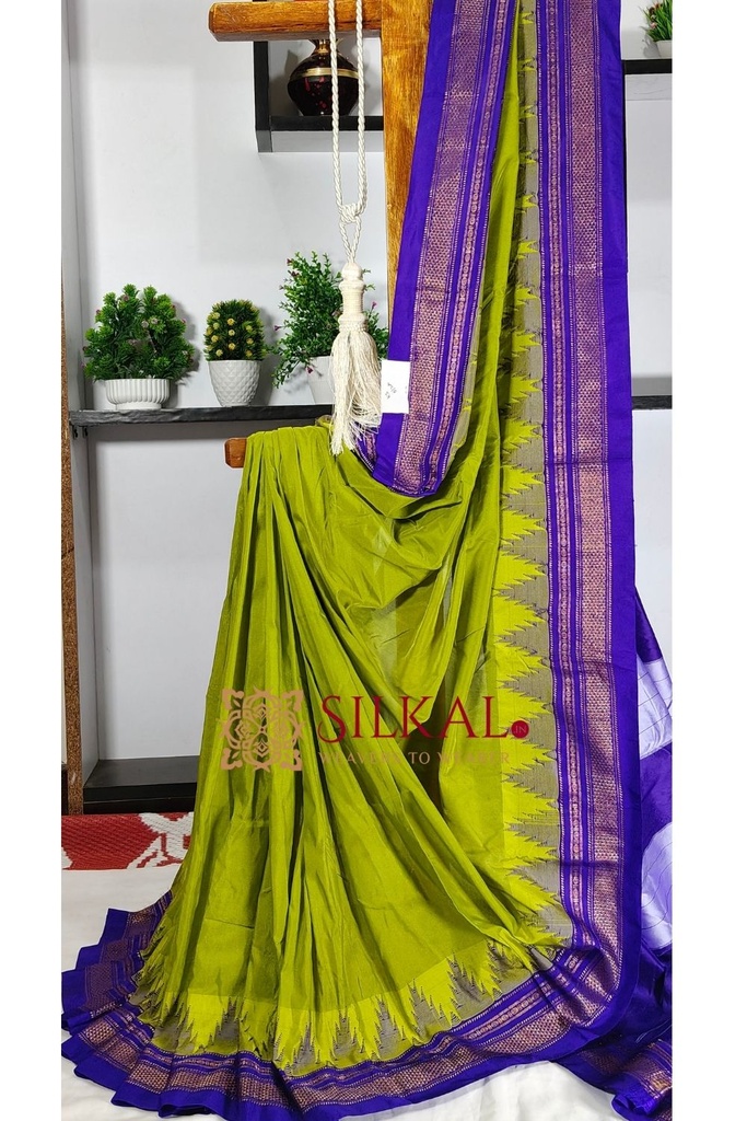Ilkal Temple Cotton Silk Saree