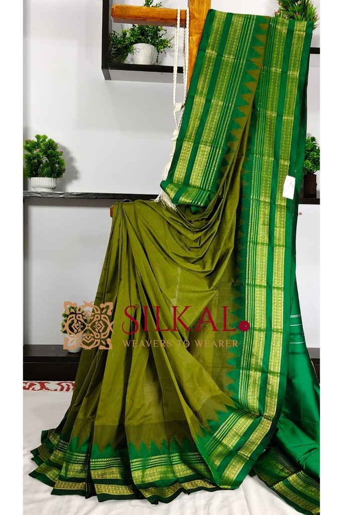 Ilkal Rudhrakshi Naryanpeth Saree