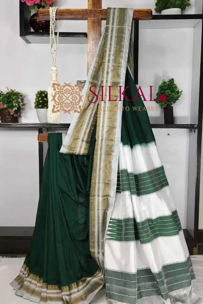 SKL03521 Ilkal Cotton Silk Saree 