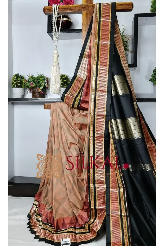 SKL03531 Ilkal Ikkat Soft Silk Saree 