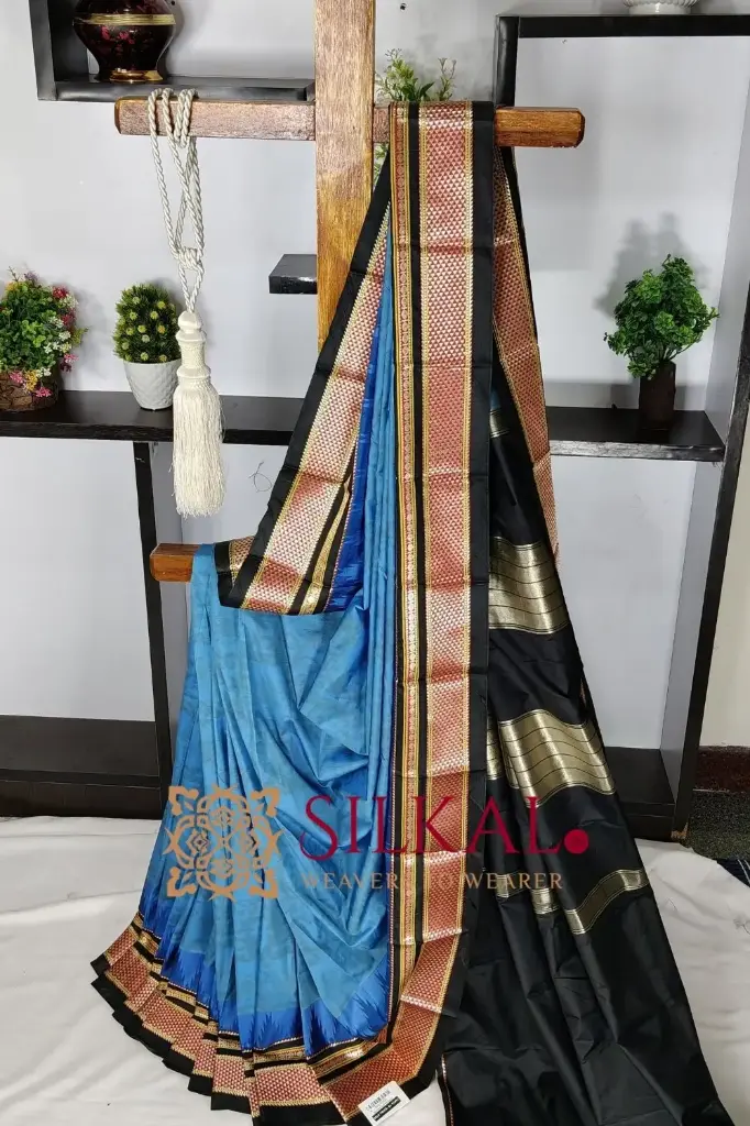 SKL03526 Ilkal Ikkat Soft Silk Saree 
