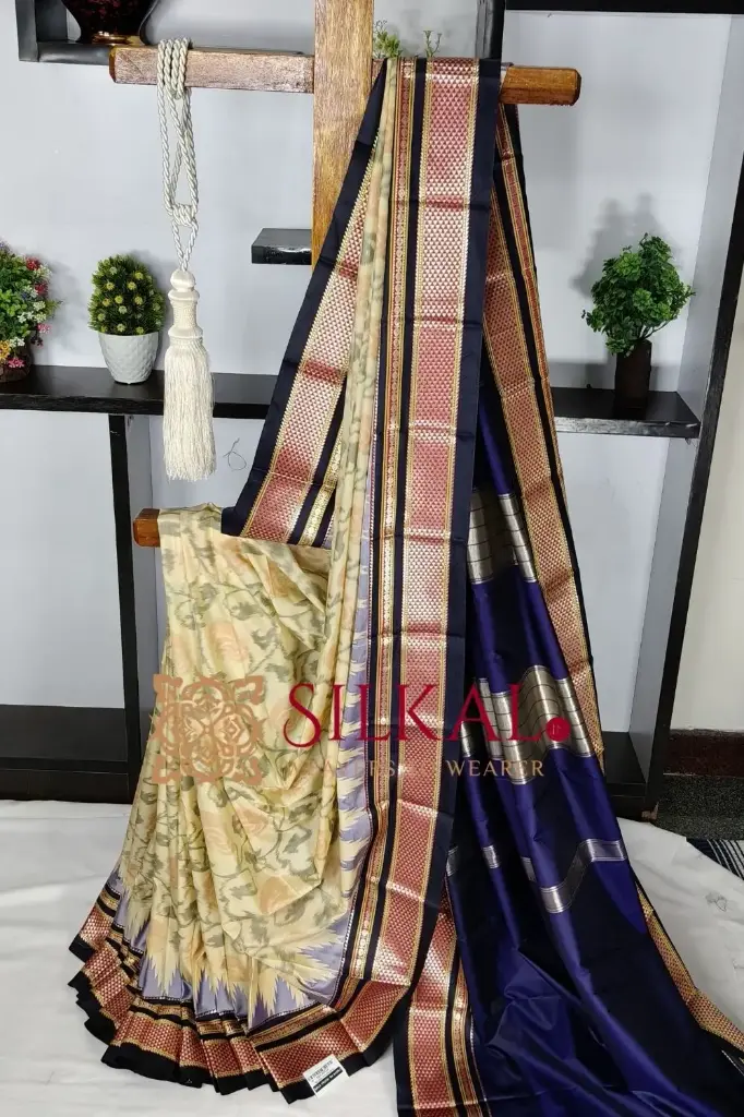 SKL03529 Ilkal Ikkat Soft Silk Saree 