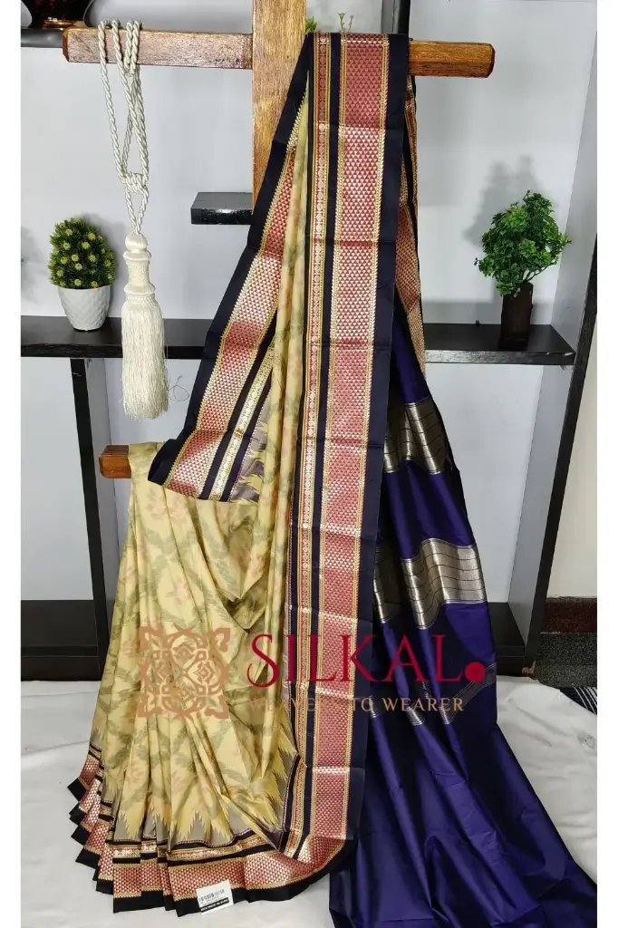 SKL03534 Ilkal Ikkat Soft Silk Saree 