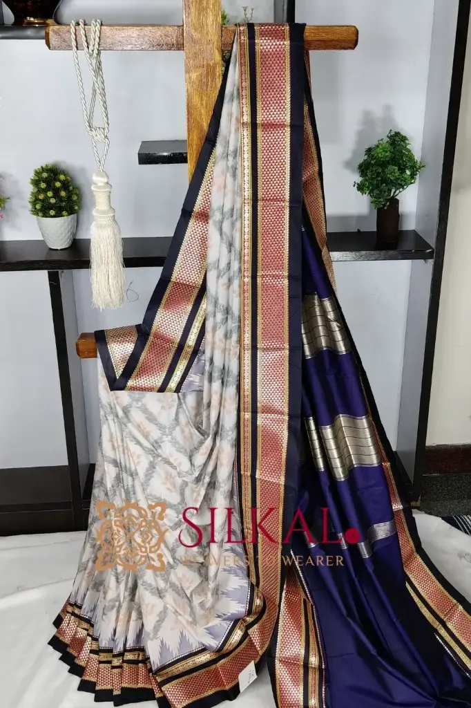 SKL03524 Ilkal Ikkat Soft Silk Saree 