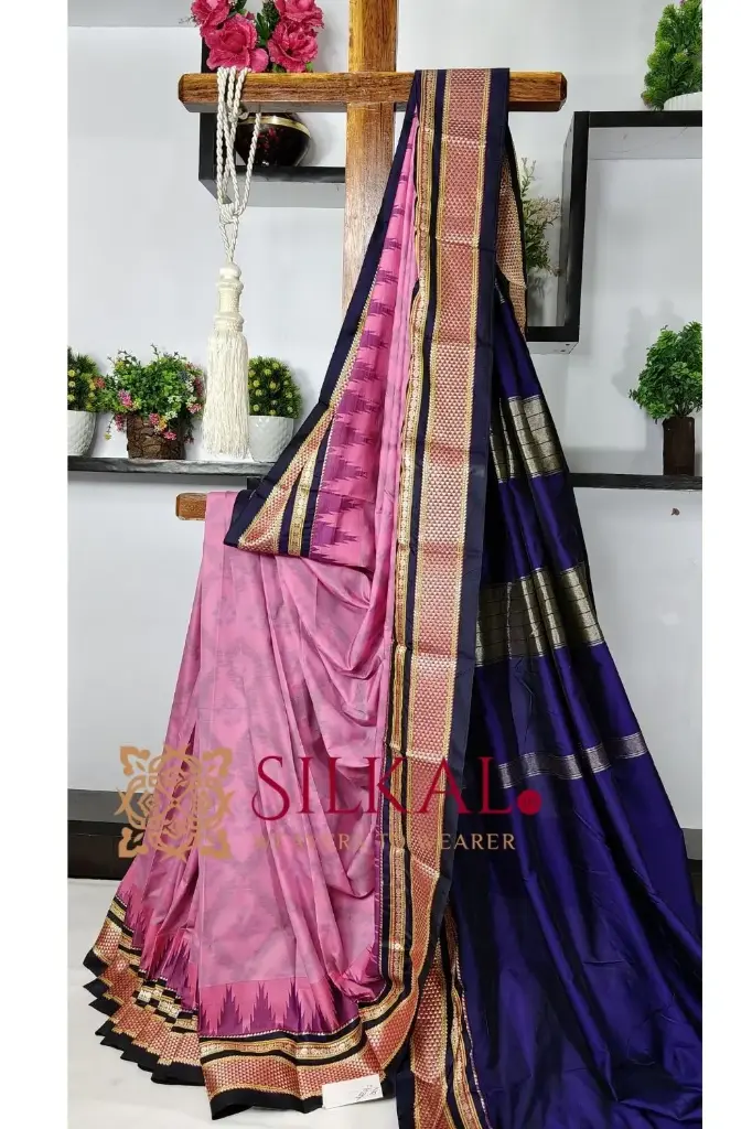 SKL03537 Ilkal Ikkat Soft Silk Saree 