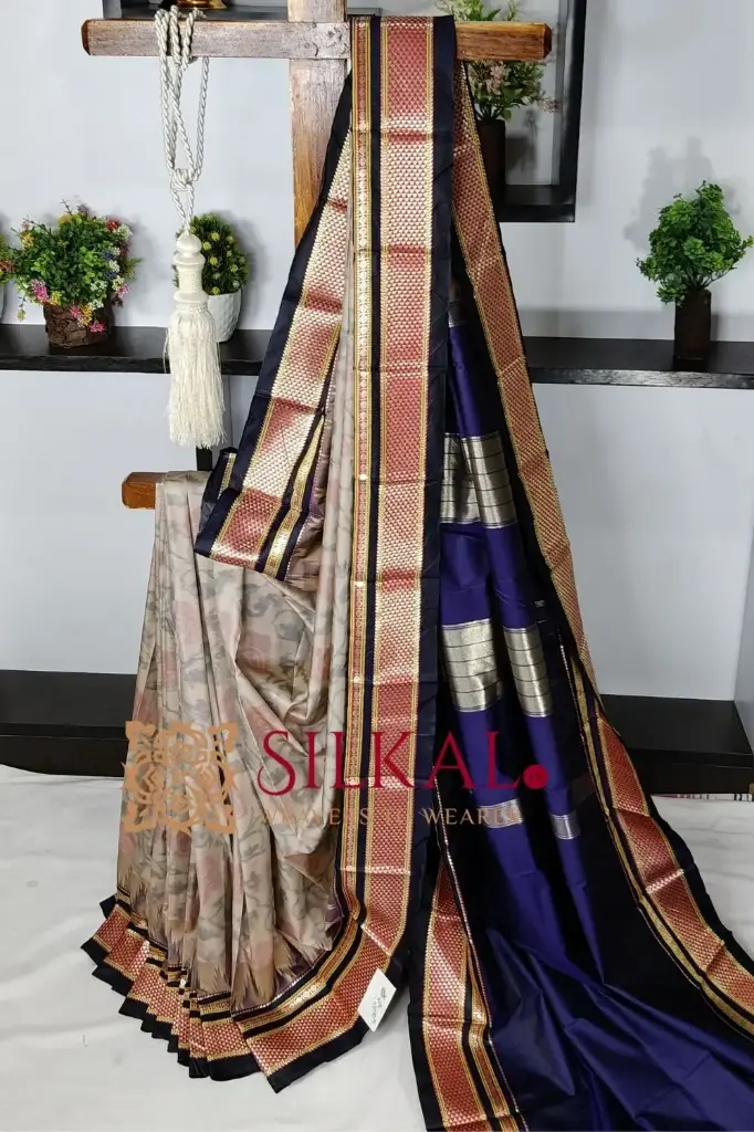 SKL03538 Ilkal Ikkat Soft Silk Saree 