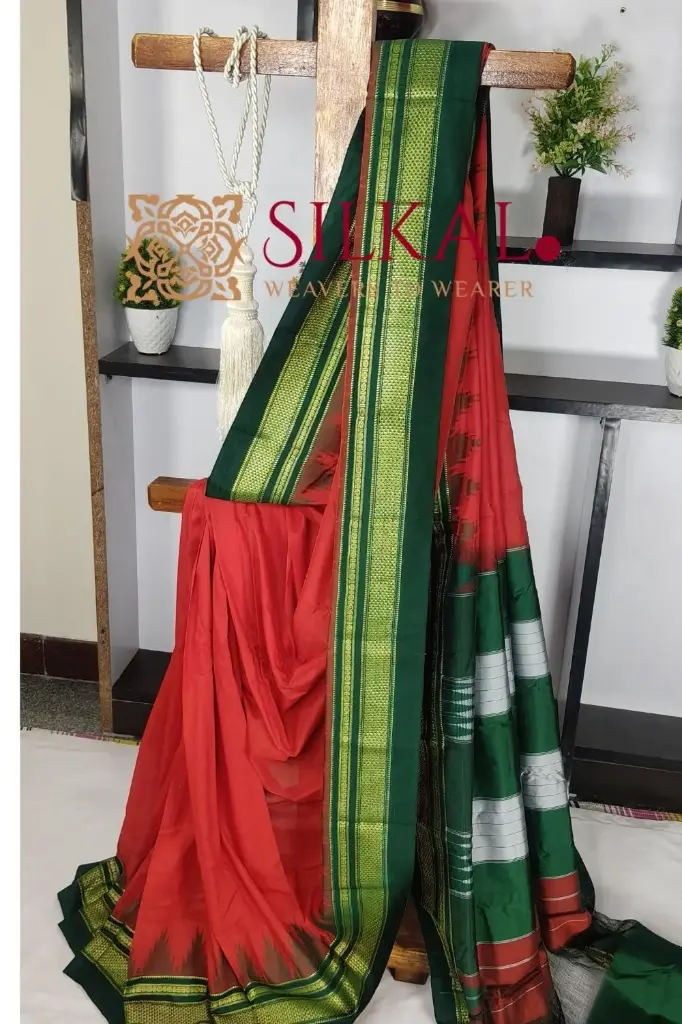 SKL1545 Ilkal Cotton Silk Temple Saree 